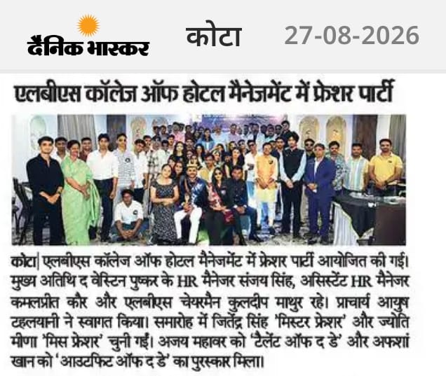Navankur Freshers Party